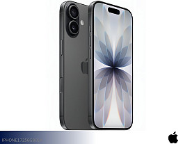 Apple iPhone 17 - 256GB (Black)