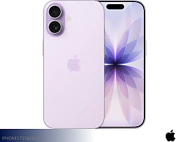 Apple iPhone17 iPhone - 256GB (Lavendar)
