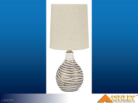 Ashley Aleela White-Gold Lamp